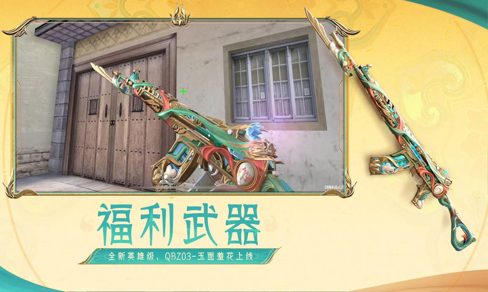 巴斯勒：奥利塞原地马赛回旋没什么不好，足球也是娱乐表演的一种